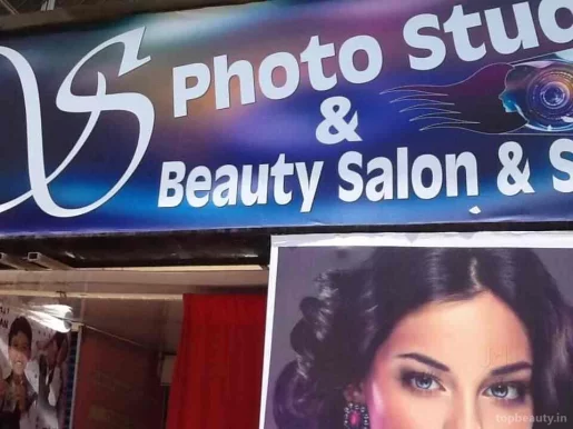 S-photo Studio, Pune - Photo 3
