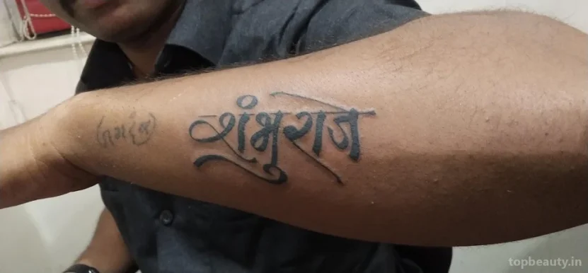 Mad Ink Tattoo, Pune - Photo 1