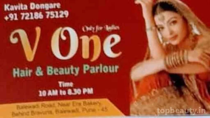 V One Hair & Beauty Parlour, Pune - Photo 6