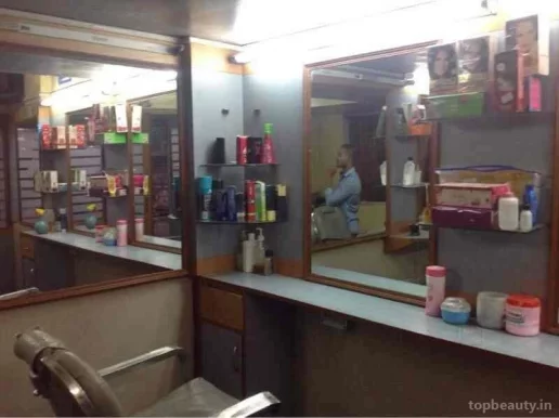 New Super Hair Dressers, Pune - Photo 5