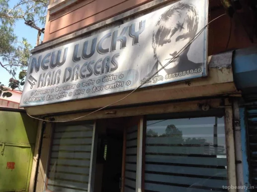 New Super Hair Dressers, Pune - Photo 7