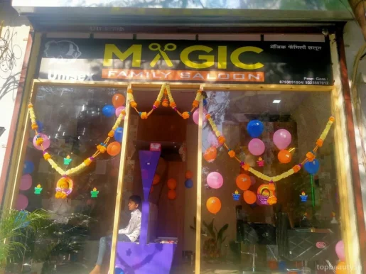 Magic Family Saloon, Pune - Photo 2