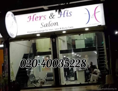Hers & His Salon, Pune - Photo 3