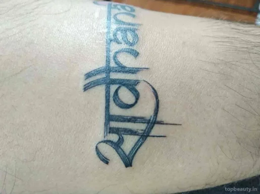 Tattoo's 11, Pune - Photo 6