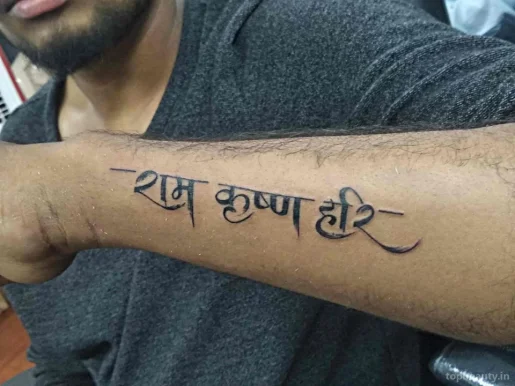 Tattoo's 11, Pune - Photo 8