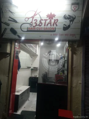 3 Star Hair Cut Saloon, Pune - Photo 3