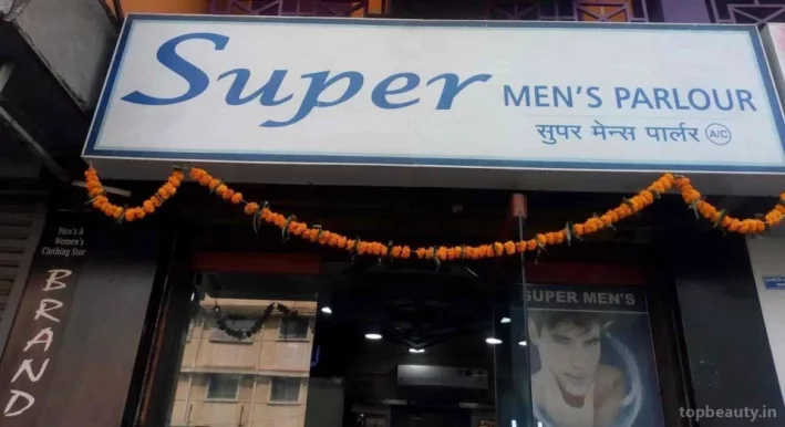 Super Mens Parlour, Pune - Photo 5