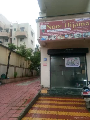 Noor Hijama Cupping Therapy Center in Pune - Hijama Cupping Treatment in Pune, Pune - Photo 5