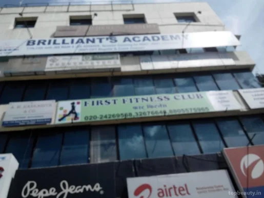 Brilliant's Academy, Pune - Photo 1