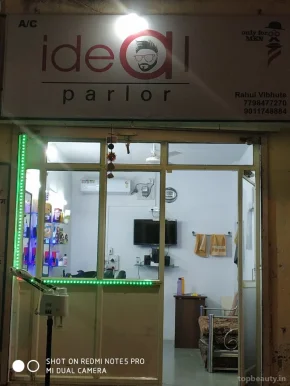 Ideal Parlor, Pune - Photo 2