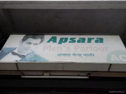 Apsara Men's Parlour, Pune - Photo 7