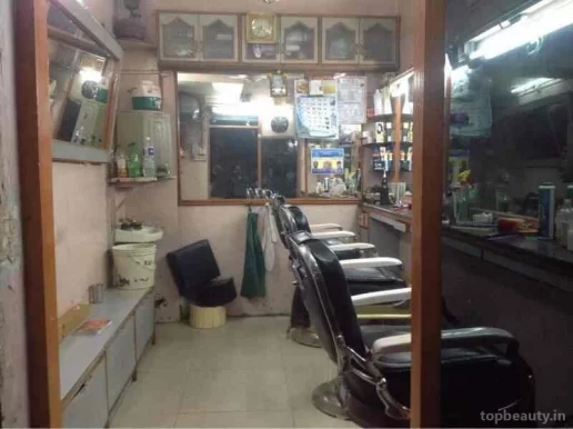 Ganeah Hair Dressers, Pune - Photo 1