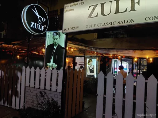 Zulf Salon & Academy, Pune - Photo 8