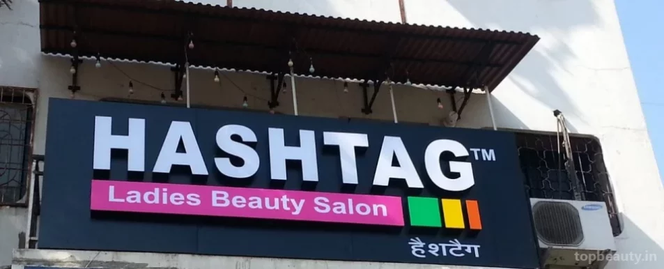Hashtag Salon, Pune - Photo 6