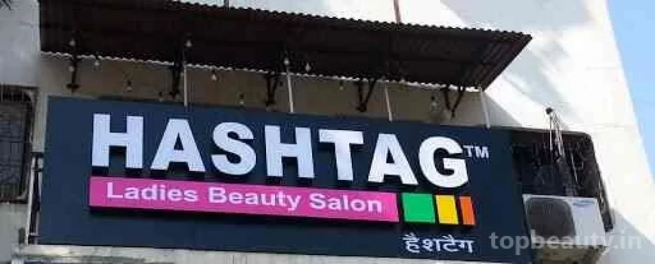 Hashtag Salon, Pune - Photo 7