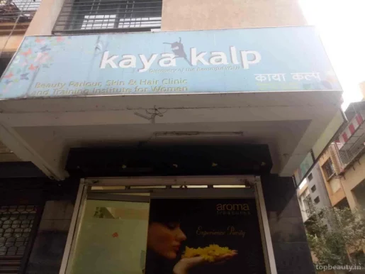 Kaya Kalp, Pune - Photo 4