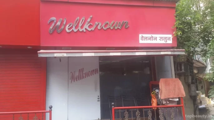 Wellknown Men Saloon, Pune - Photo 8