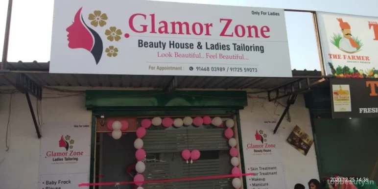 Glamor Zone Beauty Parlour and Ladies Tailoring, Pune - Photo 1
