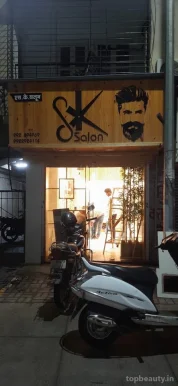 S K Salon, Pune - Photo 3