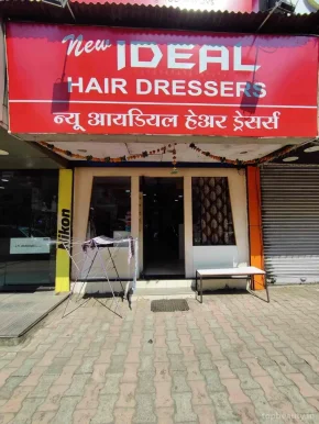 New Ideal Hair Dressers, Pune - Photo 7