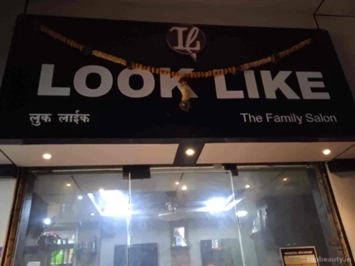Look Like The Family Salon, Pune - Photo 2