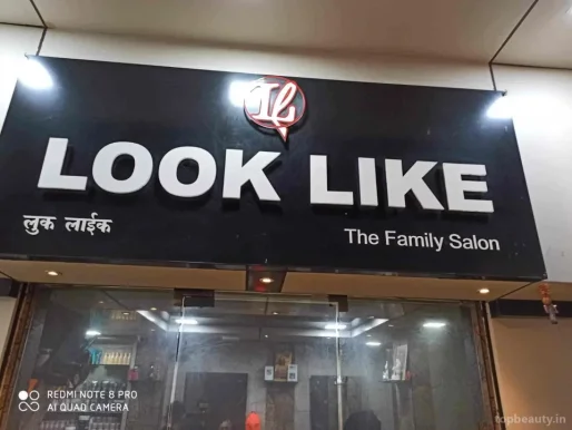 Look Like The Family Salon, Pune - Photo 1