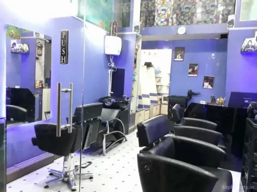 Hair Action Salon And Academy, Pune - Photo 8