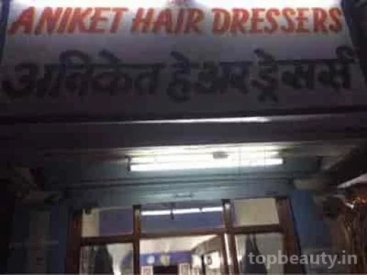 Aniket Hair Dressers, Pune - Photo 3