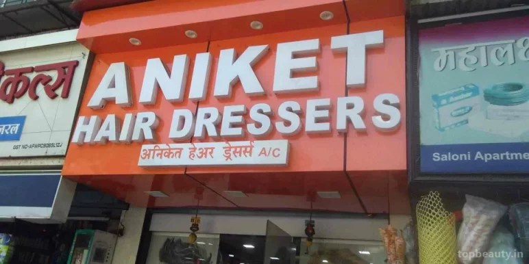 Aniket Hair Dressers, Pune - Photo 5