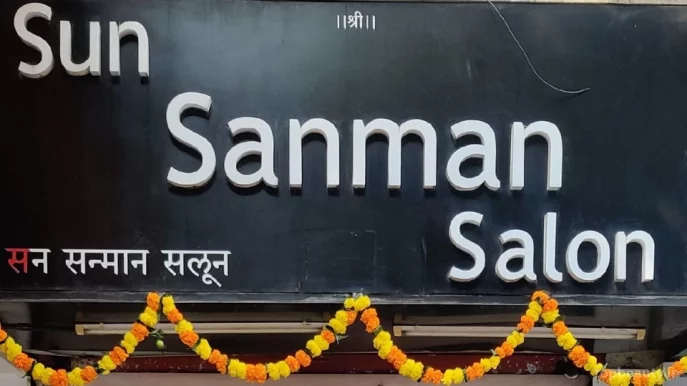 Sun Sanman Saloon, Pune - Photo 3
