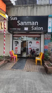 Sun Sanman Saloon, Pune - Photo 2