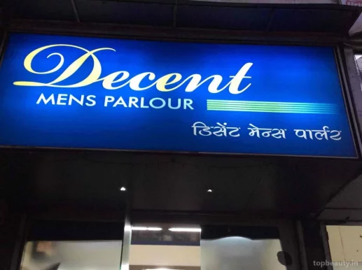 Desent Mens Parlour, Pune - Photo 2