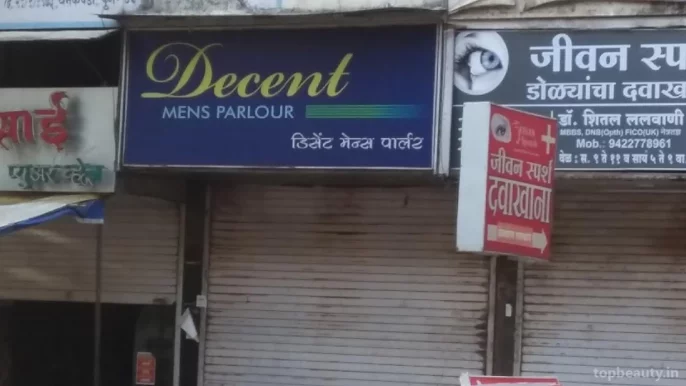 Desent Mens Parlour, Pune - Photo 5