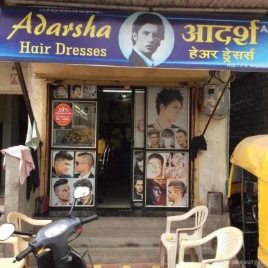 Adarsha Hair Dresses, Pune - Photo 2