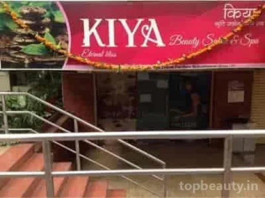 Unique Salon And Spa, Pune - Photo 1