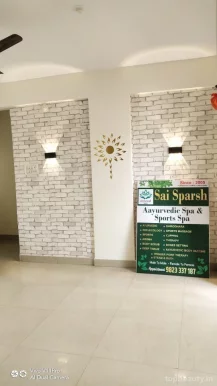 Sai sparsh body spa, Pune - Photo 5