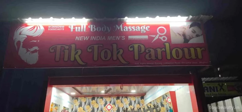 TikTok parlour, Pune - Photo 3