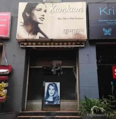 Kumkum Ladies Beauty Parlour, Pune - Photo 3