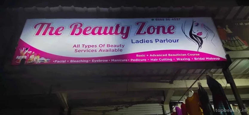 The Beauty Zone, Pune - Photo 2
