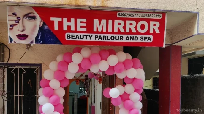 The Mirror, Pune - Photo 1
