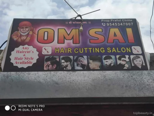 Om Sai Hair Cutting Saloon, Pune - Photo 4