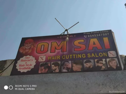 Om Sai Hair Cutting Saloon, Pune - Photo 3