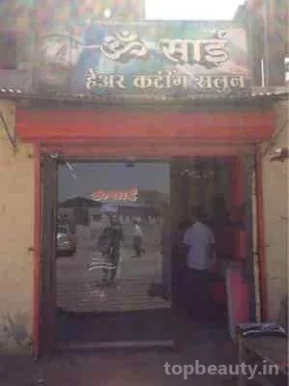 Om Sai Hair Cutting Saloon, Pune - Photo 5