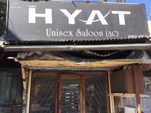 Hyat Unisex Salon, Pune - Photo 6