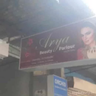 Arya Beauty Parlour, Pune - Photo 3