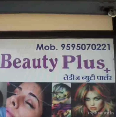 Beauty Plus Beauty Spa & Saloon, Pune - Photo 5