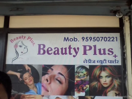 Beauty Plus Beauty Spa & Saloon, Pune - Photo 2