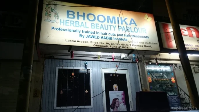 Bhoomika Herbal Beauty Parlour, Pune - Photo 2