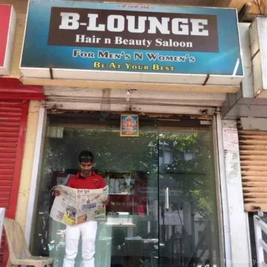 B Lounge, Pune - Photo 5