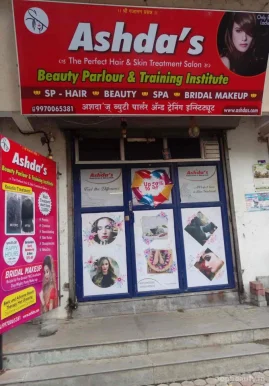 Ashdas beauty parlour, Pune - Photo 4